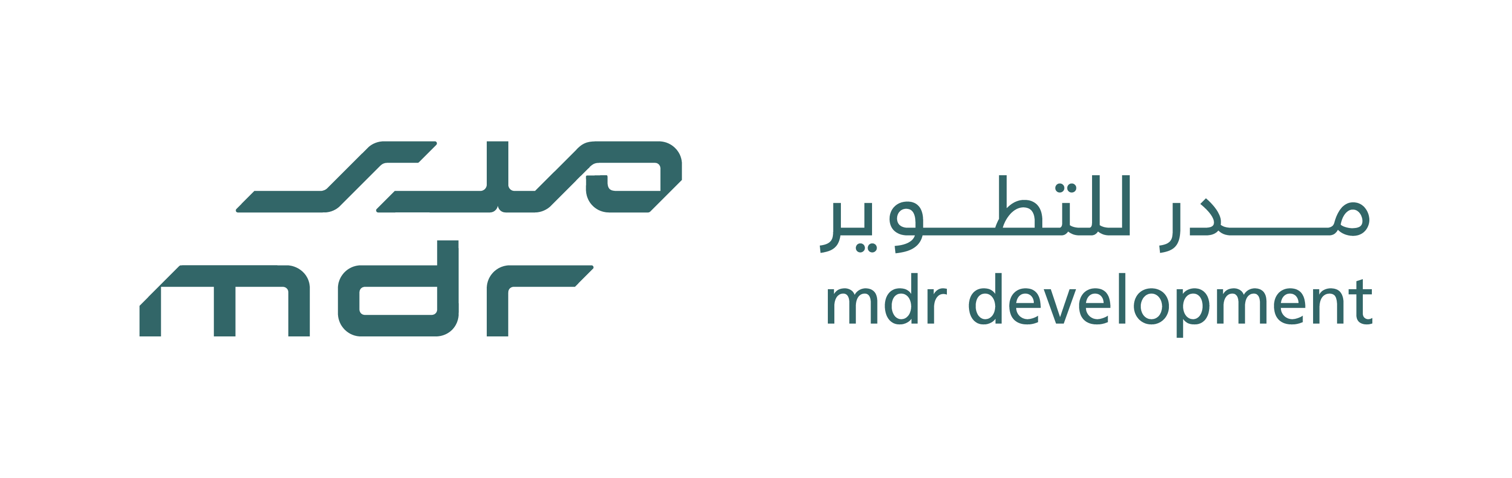 مدر للتطوير