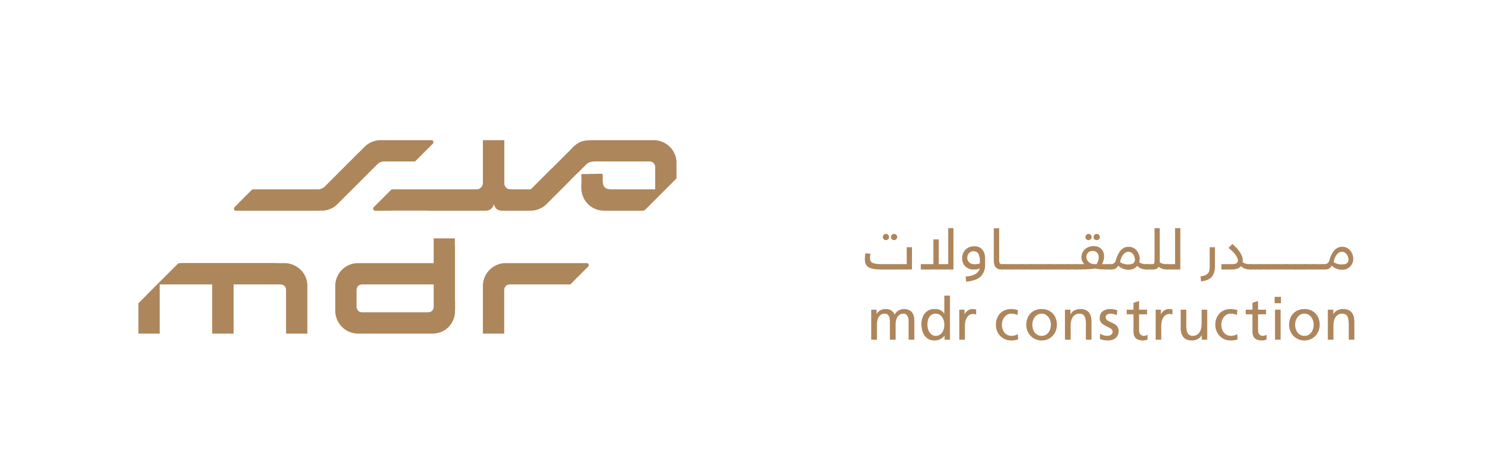 شعار شركة مدر للمقاولات